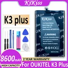 Бесплатный инструмент Мобильный телефон батарея для OUKITEL K3 Plus 8600mAh + номер отслеживания