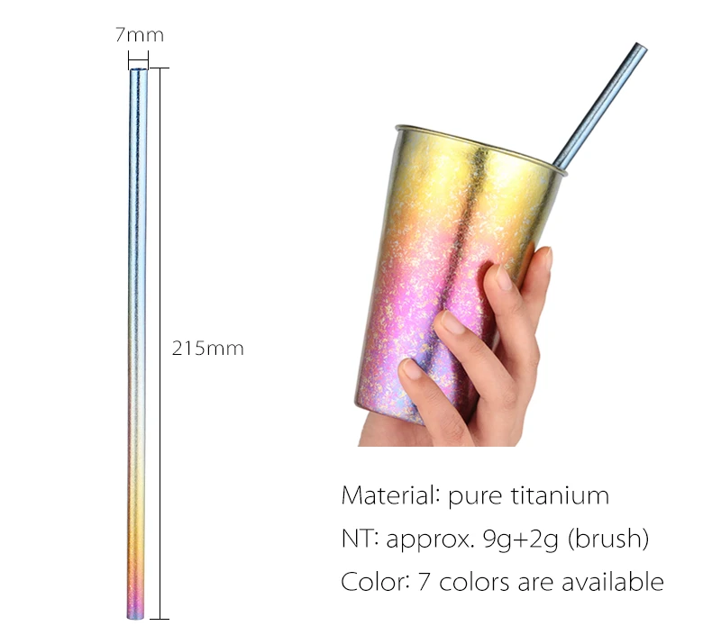 Прямая соломинка из титана многоцветная солома титанового сплава с чистящей