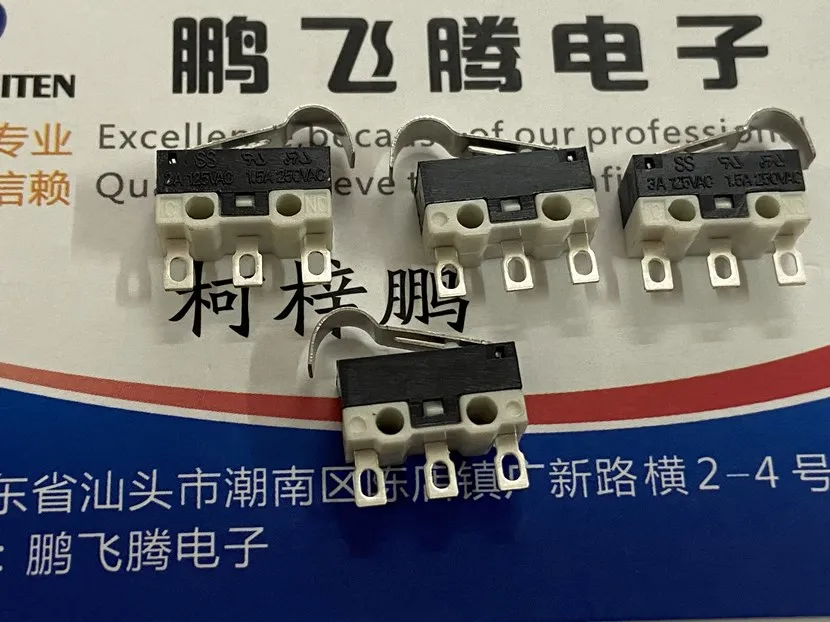 1 шт., компактный микро-переключатель США, 3 фута с ручкой R, 3A125V, 1,5 А, 250 В переменного тока
