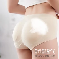 new fake butt body shaping pants seamless women s seamless panties