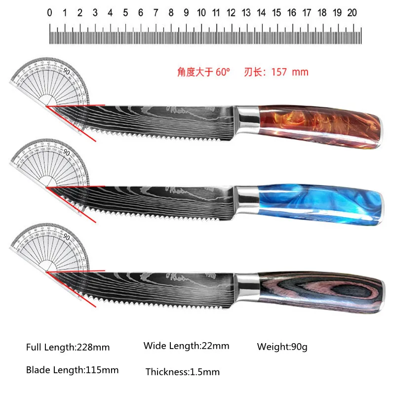 Нож из нержавеющей стали с зубчатыми ножами для стейка набор ножей десертный нож