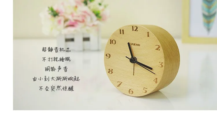 Твердые деревянные будильники прикроватные часы для спальни студенческие