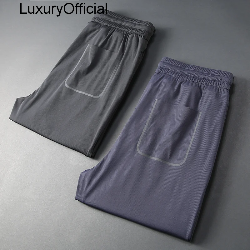 

high-end seamless glue pressing anti wrinkle silk slip ultra-thin ice silk pants men's straight sports casual pants