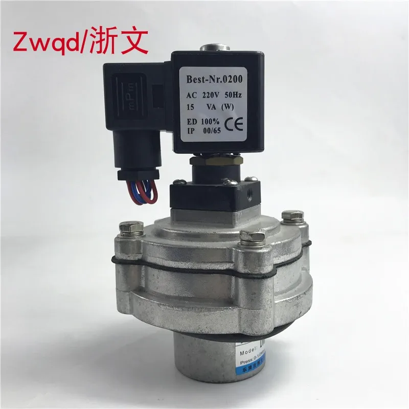 

1.5 inch electromagnetic pulse valve DMF-Y-40S MCF YDF DCF DN40 pulse valve one inch and a half G1 1/2