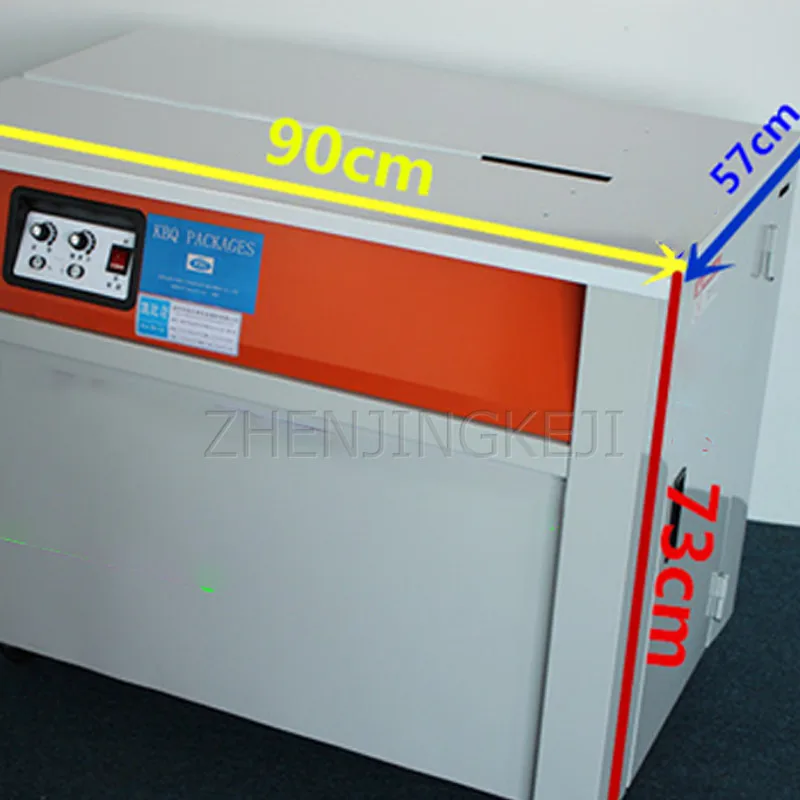 Высокопроизводительная упаковочная машина двойной двигатель настольное