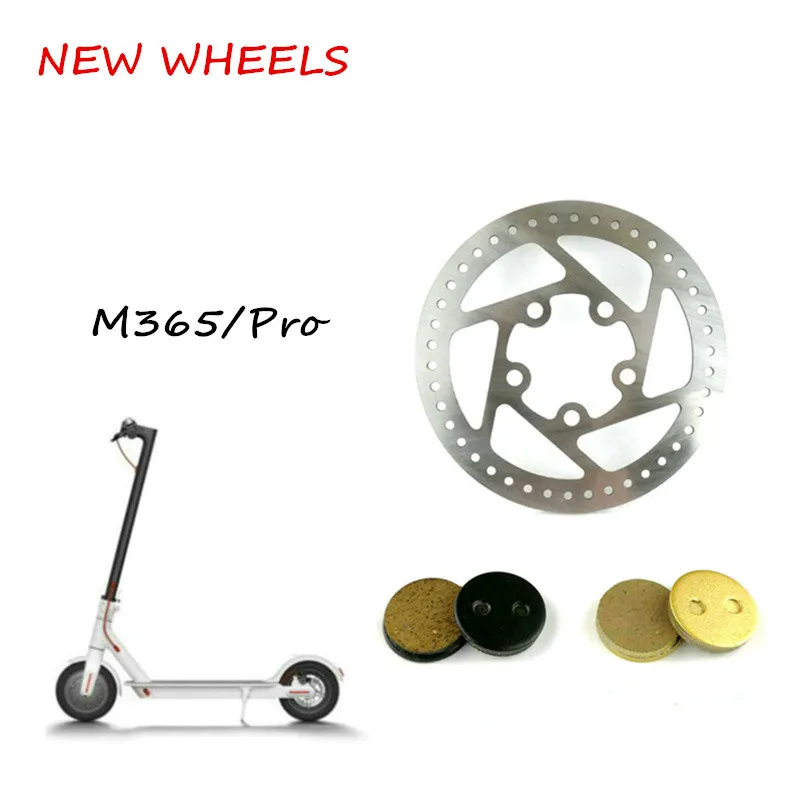 Детали для электрического скутера M365/Pro подкладка дисковый тормоз задние