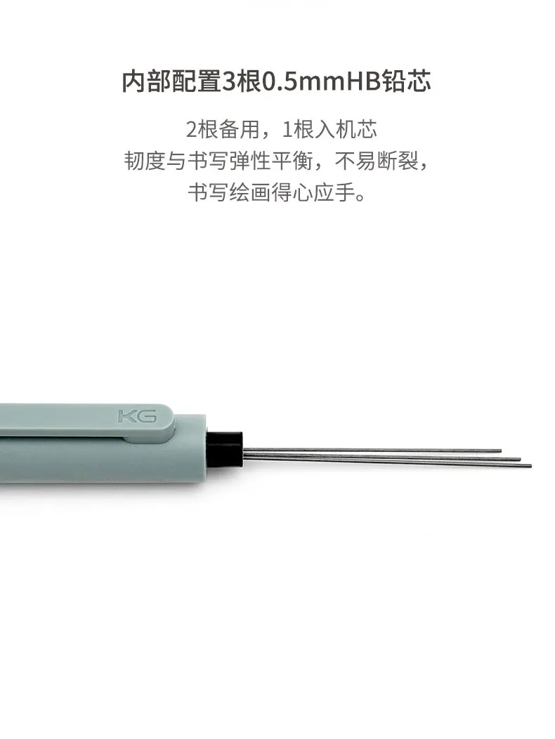 Xiaomi KACO механический карандаш защита от поломок ядро Высококачественный простой стиль механический карандаш школьные канцелярские принадлежности