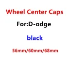 4 шт., 56 мм, 60 мм, 68 мм