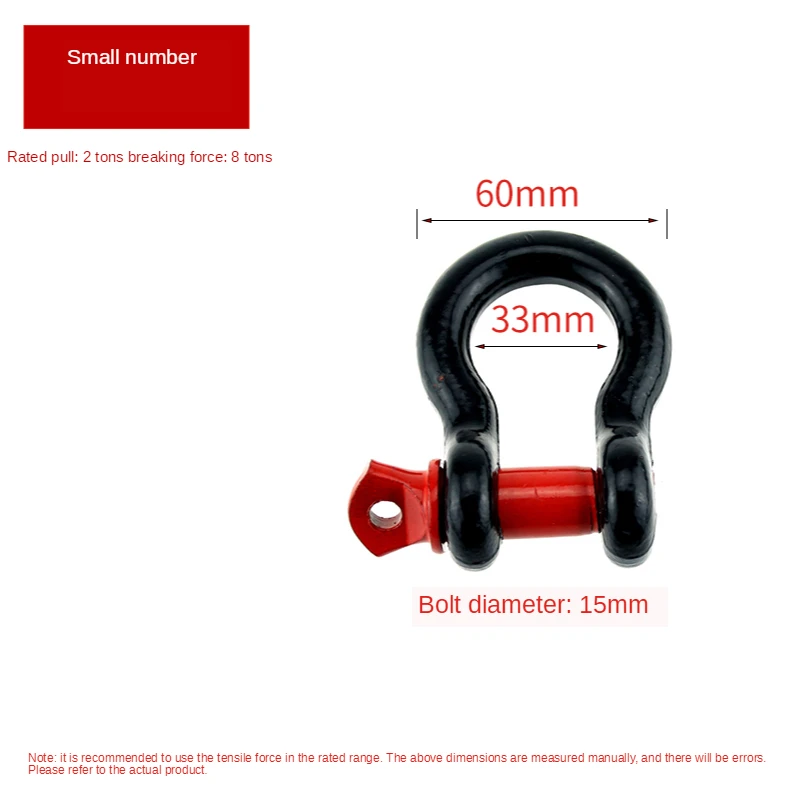 

Car trailer rope u-shaped hook high strength trailer hook self-driving off-road trailer with shackle traction hook supplies