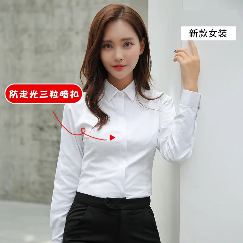 Профессиональная женская рубашка с длинным рукавом v-образный вырез тонкий