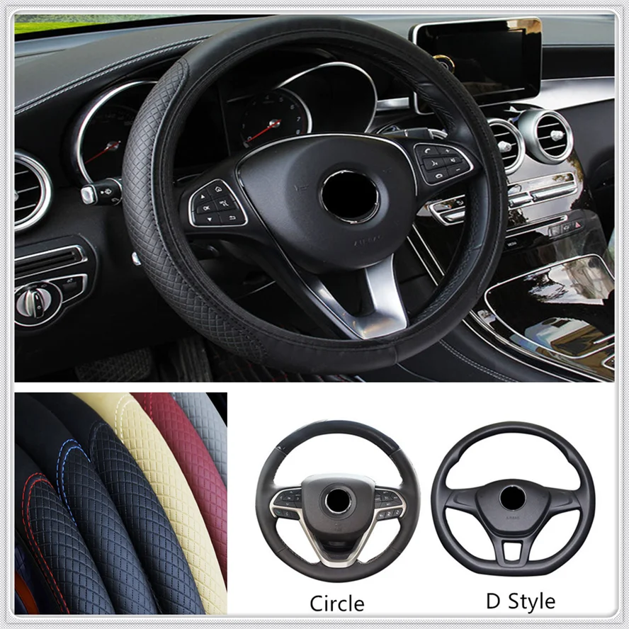 DIY кожаный чехол рулевого колеса автомобиля анти скольжения для Renault кирпич