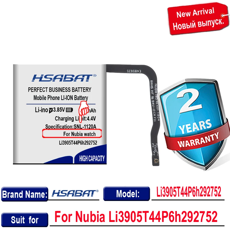 Top Brand 100% New 600mAh Li3905T44P6h292752 Battery for Nubia Alpha SW1002 in stock |