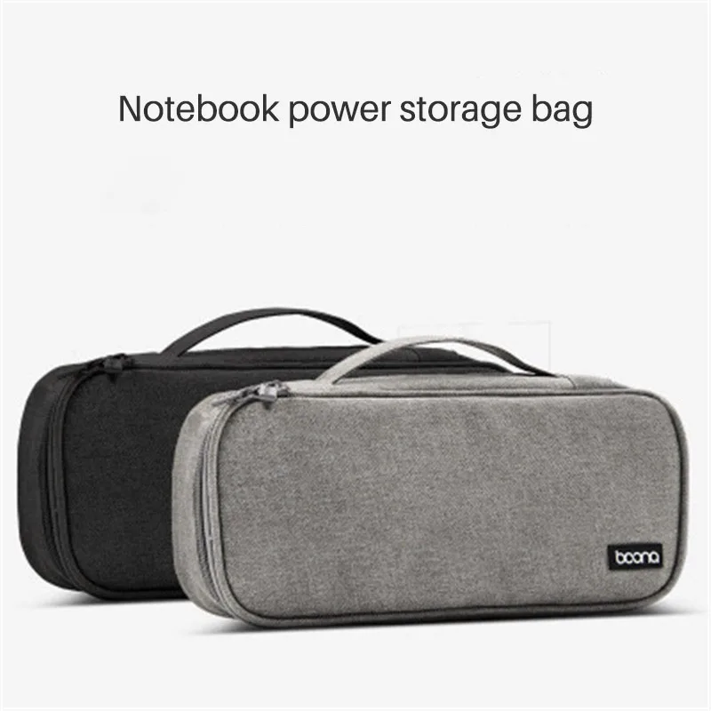 

Laptop Power Supply Mouse Cable Storage Bags Digital Accessories Storage Bag Charger Organizer