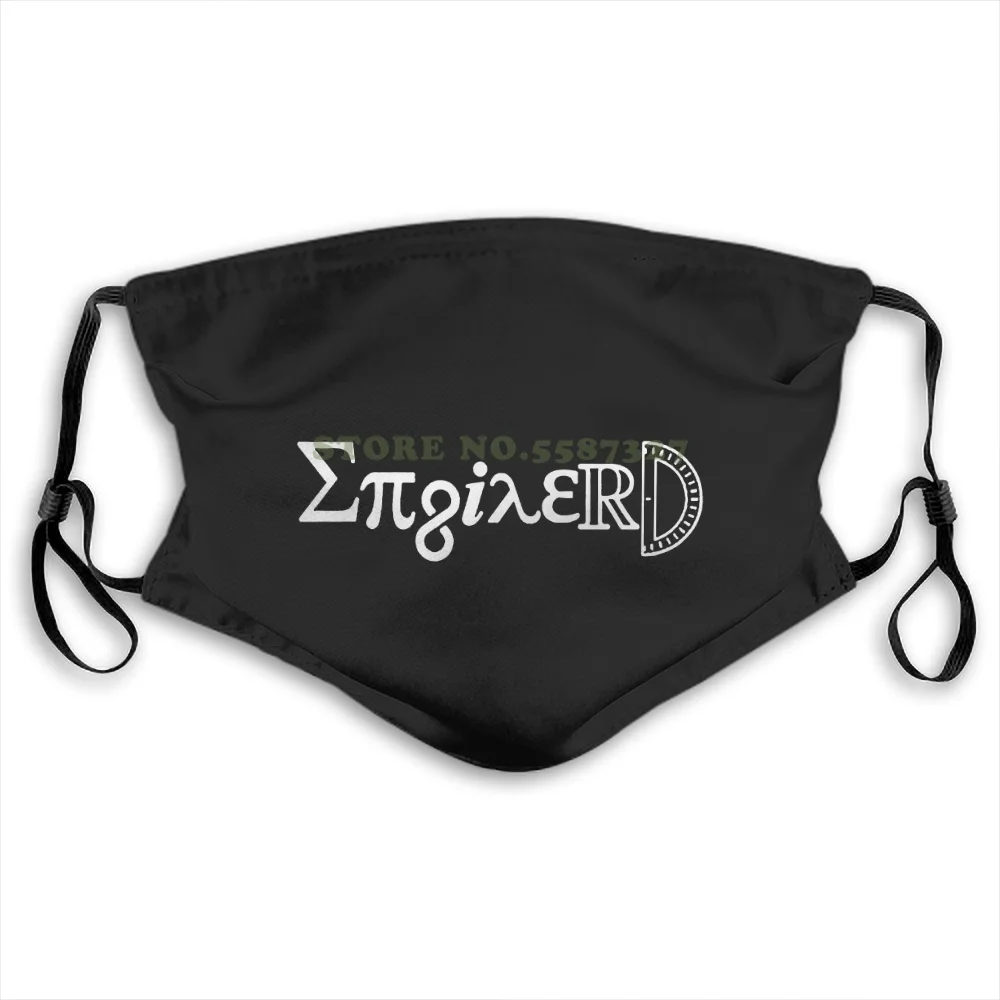 Инженерная техника, забавные математические модные смешные многоразовые маски Geek Nerd