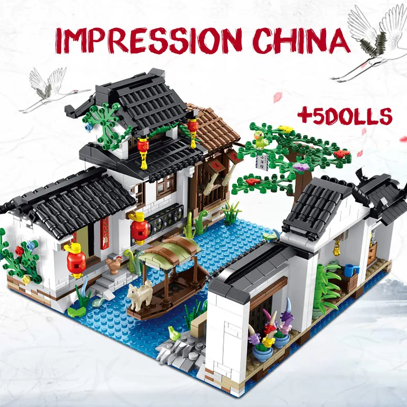 1801 шт. Детский конструктор уличный двор | Игрушки и хобби