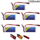 Аккумулятор lipo, 11,1 В, 3S, 11,1 В, 1500 мА  ч, 40C, TXT60JSTPlug