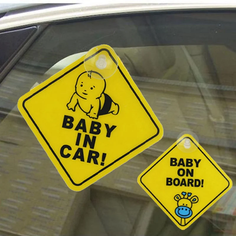 Аксессуары для детской коляски автомобильная наклейка на присоске