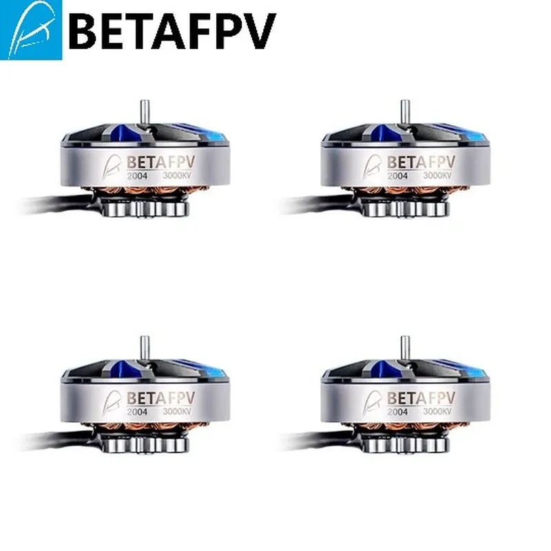 Бесщеточные моторы BETAFPV 2004 | Игрушки и хобби