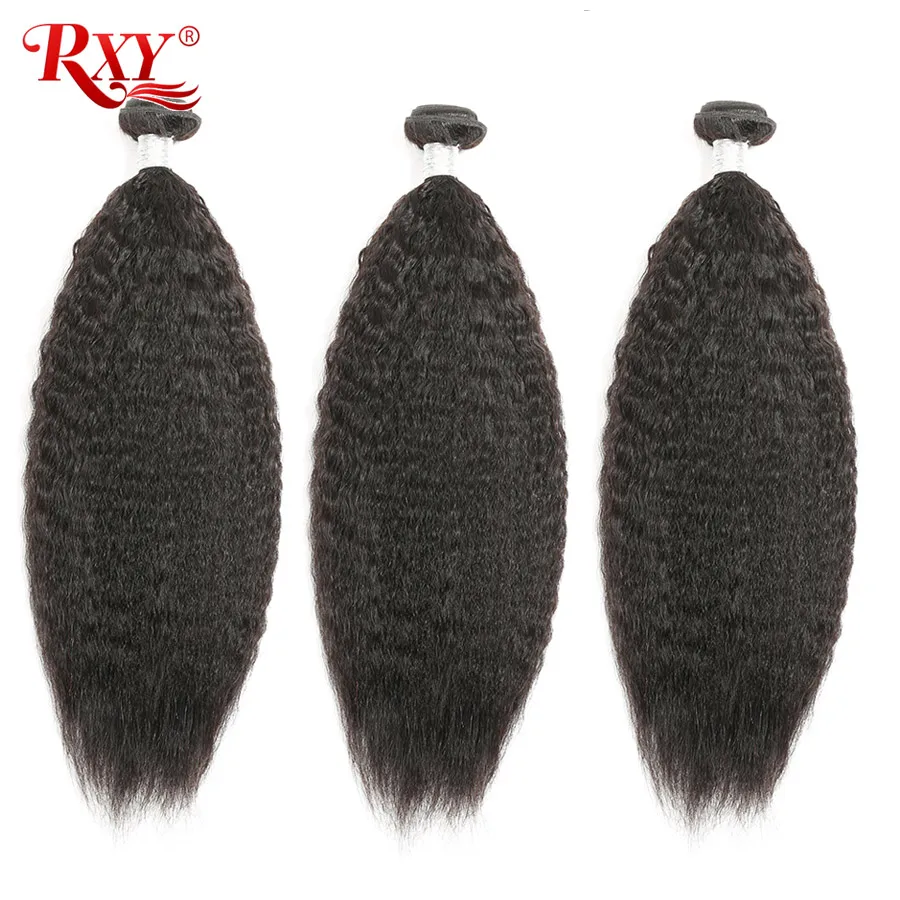 Бразильские пучки волос плетение курчавые прямые волосы 3 пучка 10 28