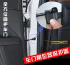 4 шт., автомобильные чехлы для Kia Rio 3 4 Ceed Sorento Cerato 2011 2018 2019