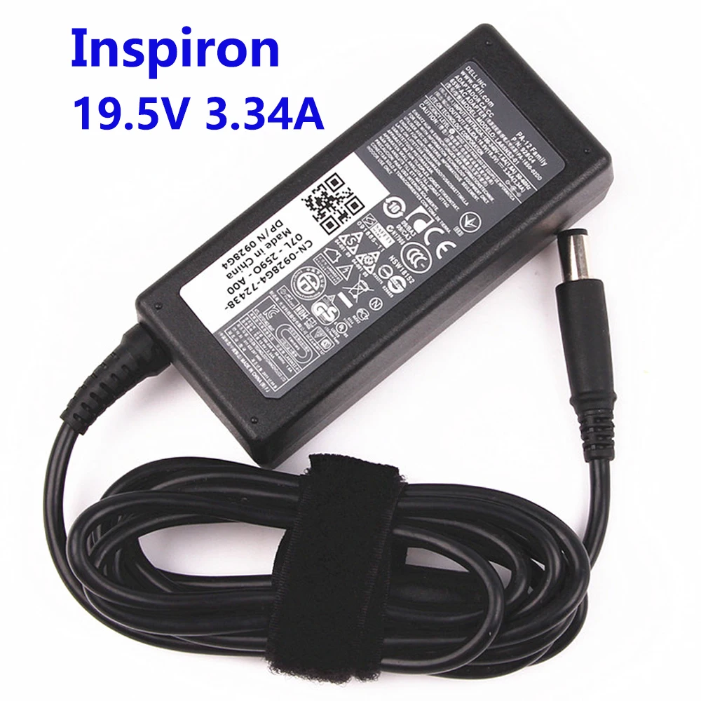 Charger Power Supply