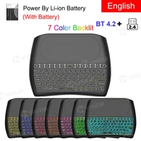 2 4ghz mini wireless keyboard d8 pro 7 colors backlight i8 air mouse english russian touchpad controller for android tv box pc