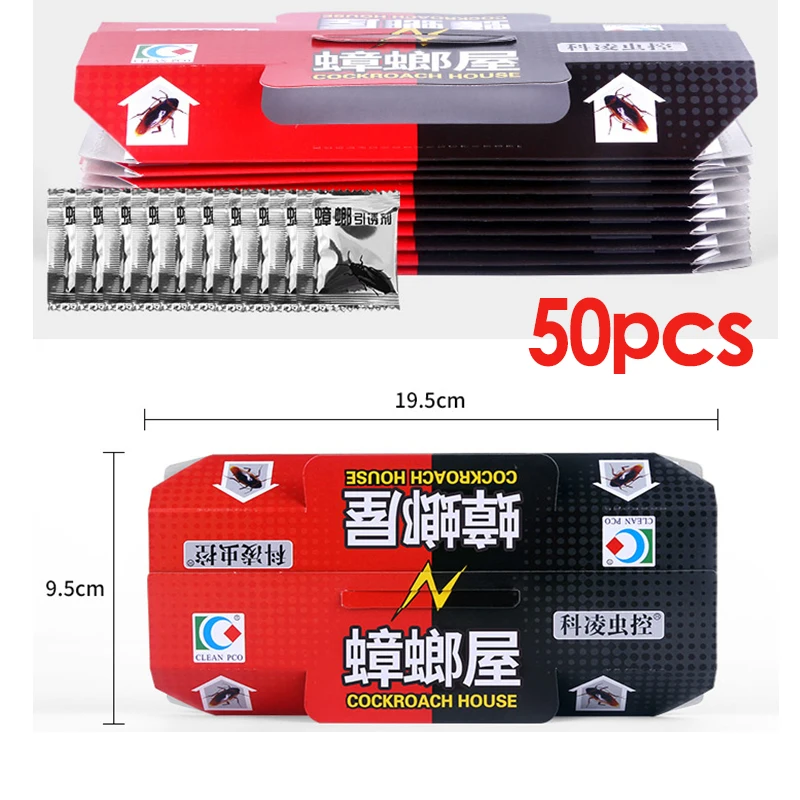 50 шт тараканов дом ловушка для специальный эффект экологически чистый