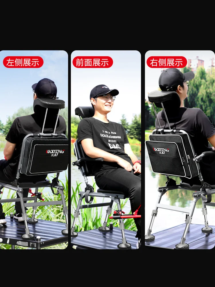 저렴한 접이식 다기능 낚시 의자 모든 지형 리프팅 라이트 Reclining 두꺼운 휴대용 낚시 의자 구매 접이식 다기능 낚시 의자 모든 지형 리프팅 라이트 Reclining 두꺼운 휴대용 낚시 의자