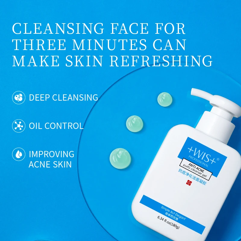 WIS Глубокое Очищающее Масло против акне контроль жирности очищающее поры гель