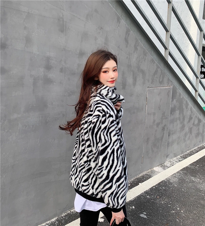 

New Korean style loose zebra print plush sweatershirt
