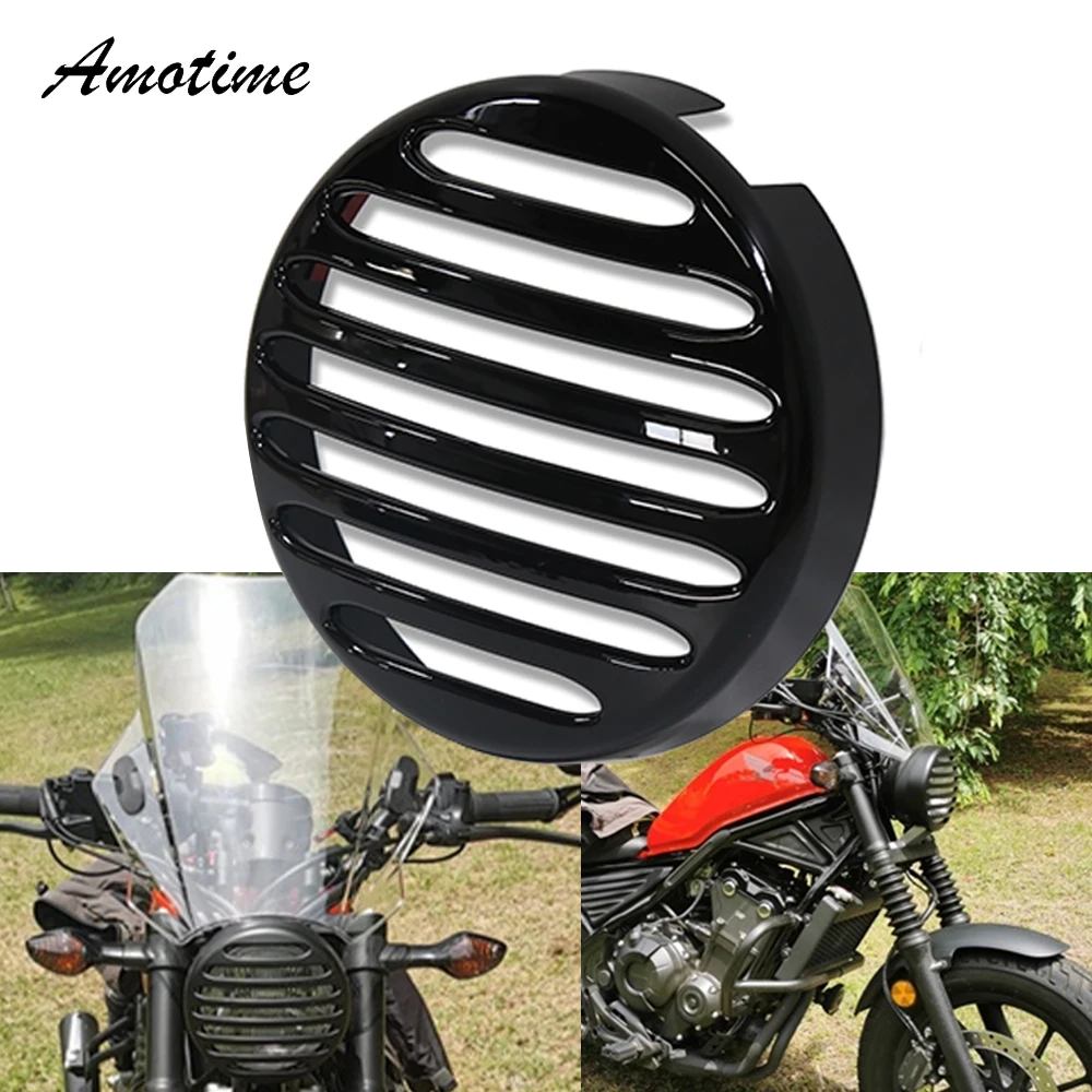 Защитная решетка для мотоциклетной фары защитная Honda Rebel 500 300 CMX CMX500 CMX300 мятежник