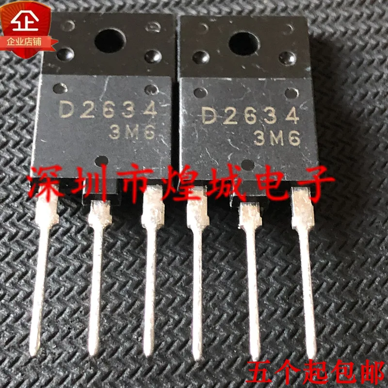 d2634 2sd2634