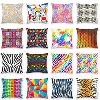 geometric cushion cover colorful stripe pillow cases home decoration polyester throw pillow covers living room