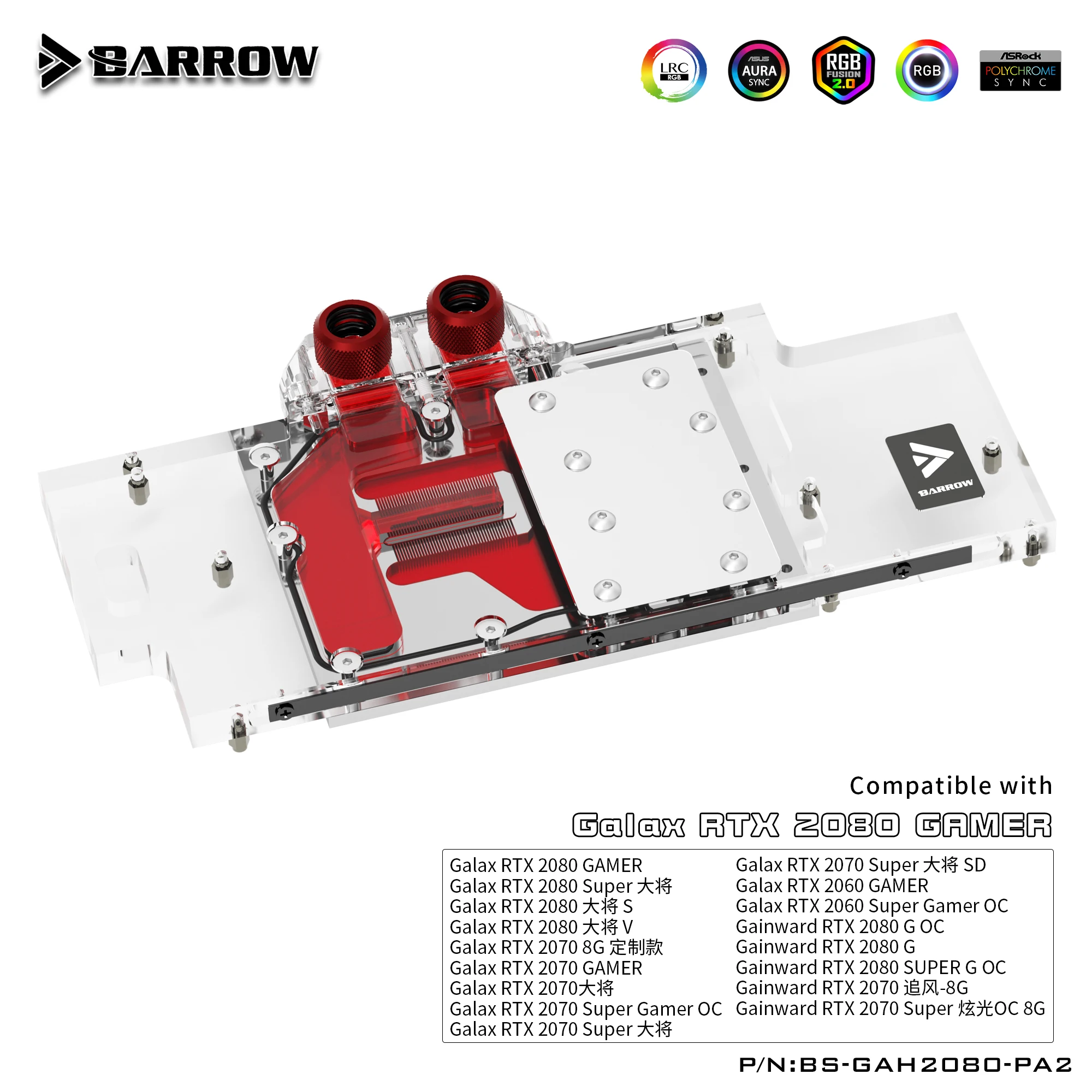 Курган полное покрытие GPU воды блок для GALAX RTX 2070 геймера/Gainward 2080 Аврора Графика