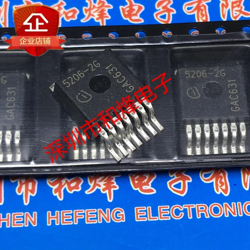 (2 шт.) Φ 5206-2G TO-263