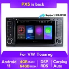 Автомагнитола Carplay на Android 11 для Volkswagen VW Touareg Transporter T5 2004-2011 с GPS-навигацией, мультимедийным DVD-плеером BT