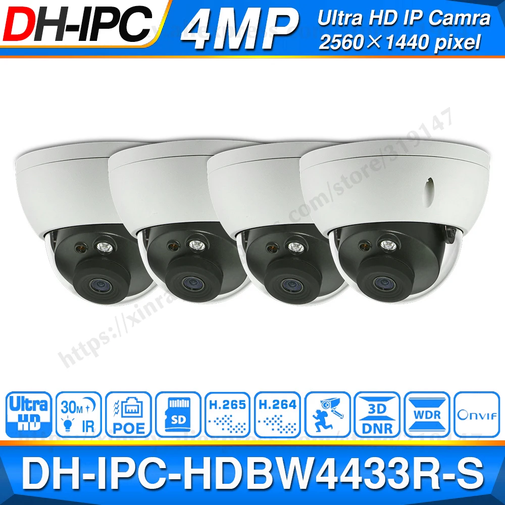 Оптовая продажа Dahua IPC HDBW4433R S 4 шт./лот мегапиксельная IP камера запасная деталь IK10