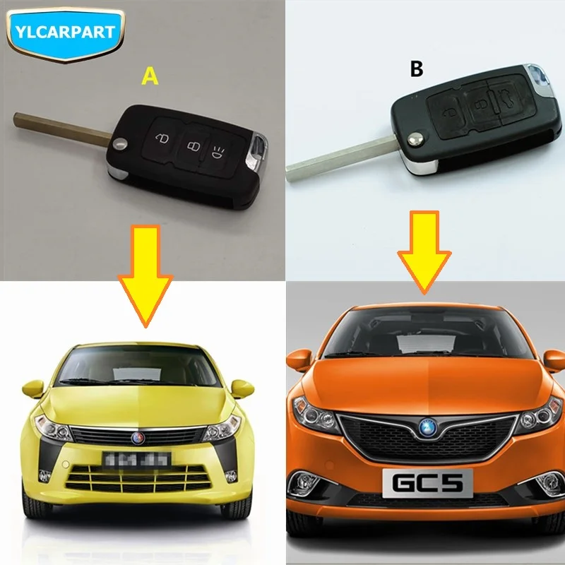 /Автомобильный Дистанционный ключ для Geely GC5 Geely515 SC5 HB|Ключ от авто| |