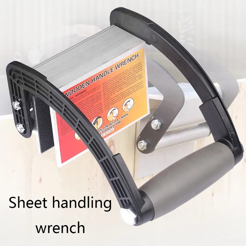 

Wooden Handle Wrench Plywood Sheetrock Panel Carrier Heavy Duty Metal Furniture Gripper Sheet Goods Handle Grip Tools 19QB