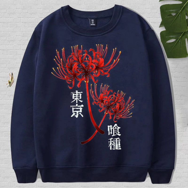 Лидер продаж толстовка с капюшоном из японского аниме Токийский Гуль Толстовка