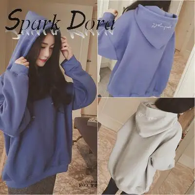 Блестящее женское платье на осень и зиму студенческое Свободное пальто с