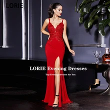 Lorie vestido de festa tipo sereia, fecho espaguete, chiffon, vários comprimentos no chão, apliques, vestuário formal (2)