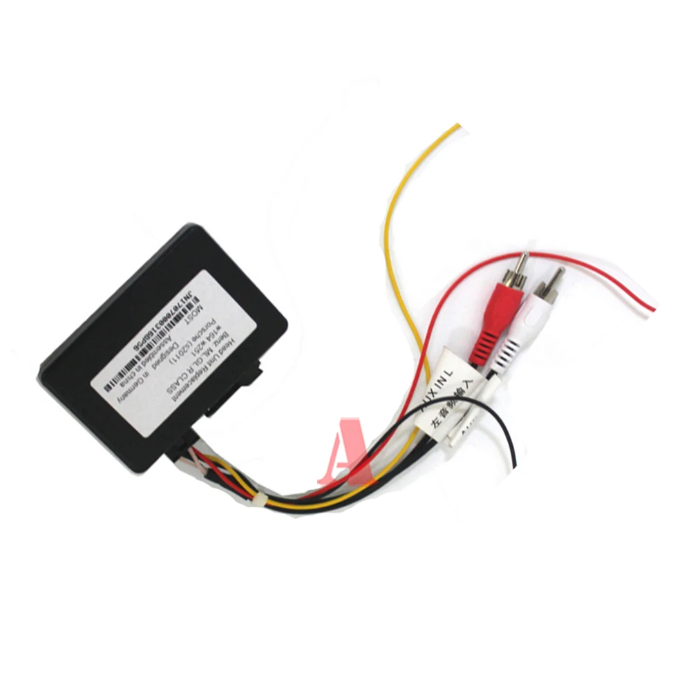 Оптический усилитель коробка для Porsche Cayenne BENZ R GL ML W211 W203 W209 B200 BMW E90 автомобильный dvd