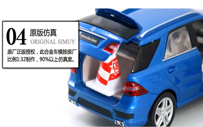 Металлические игрушечные машинки, сплав, литье под давлением, 1:32, Mercedes-Benz ML63, внедорожник, звук и светильник, оттягивающая модель игрушка для мальчиков, автомобиль для мальчиков, подарок