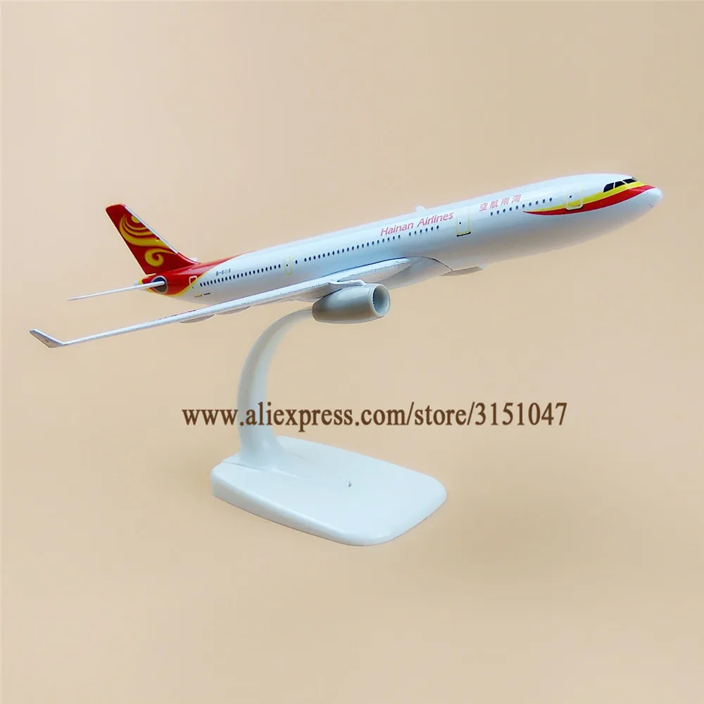 20 см Air China Hainan Airbus 330 A330 модель самолета сплав Металл литье под давлением Airways