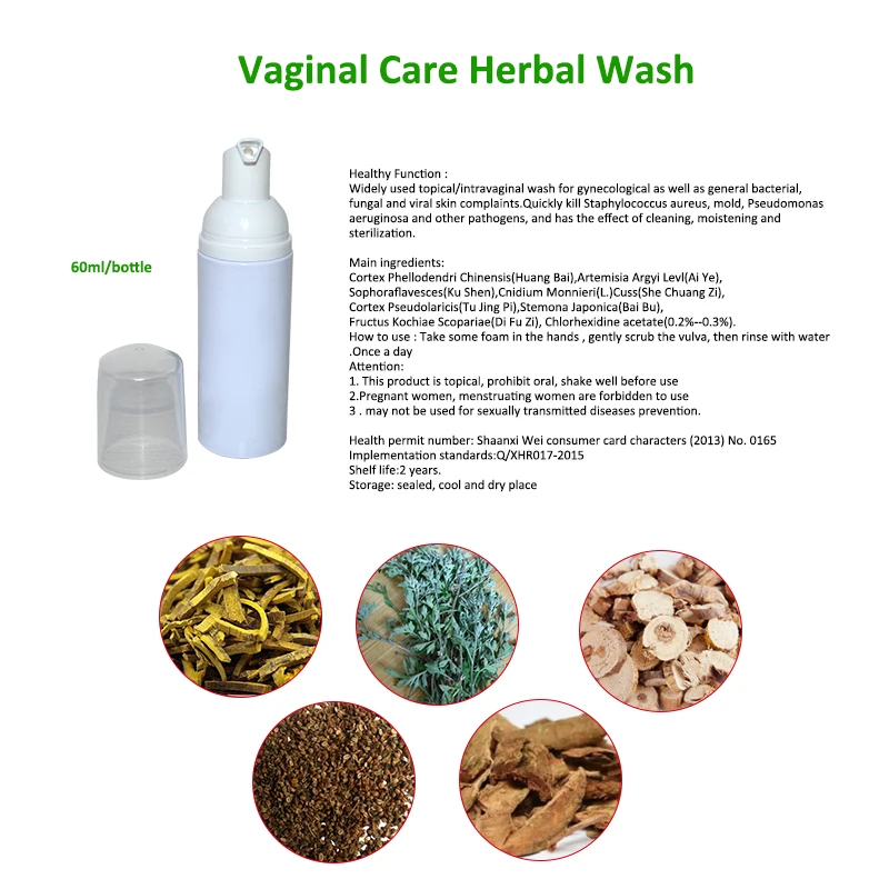 2*150ml Yoni Care Herbal Foam Wash Female Health Anti Bacterial Itching Inflammation Odor Remover Vaginal Clean Moistening | Красота и