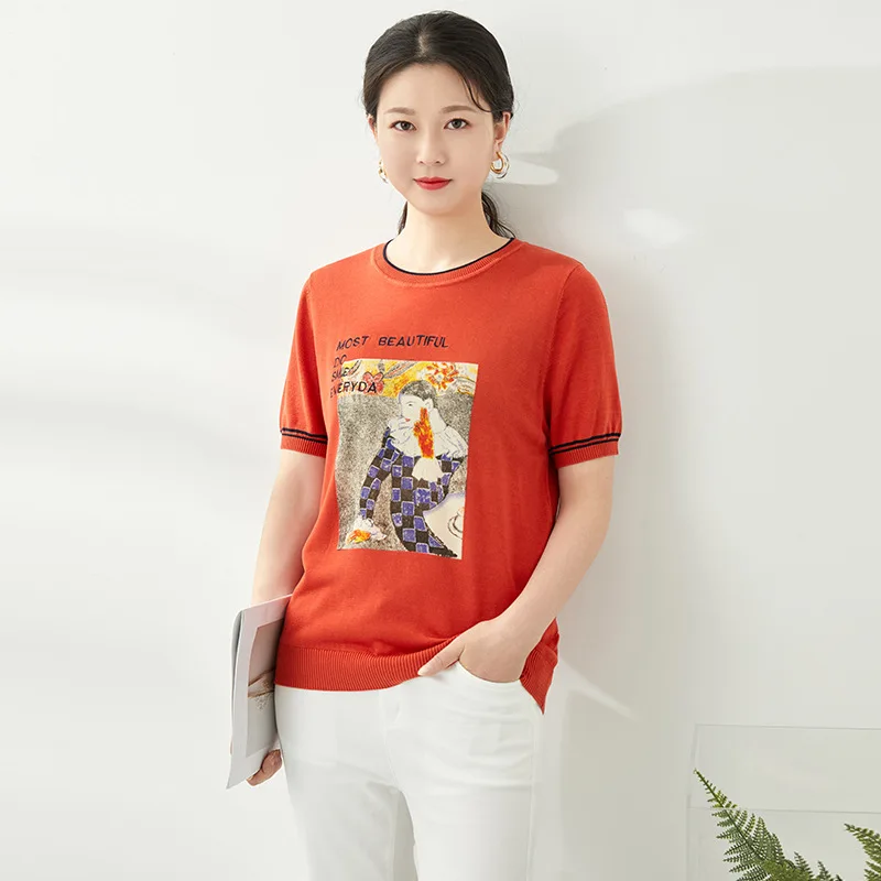 

8860 Summer Women Print Avocado Green Unique Elegant Office Lady Loose O-Neck Fashion Design Splicing Pullover Tees T-shirts