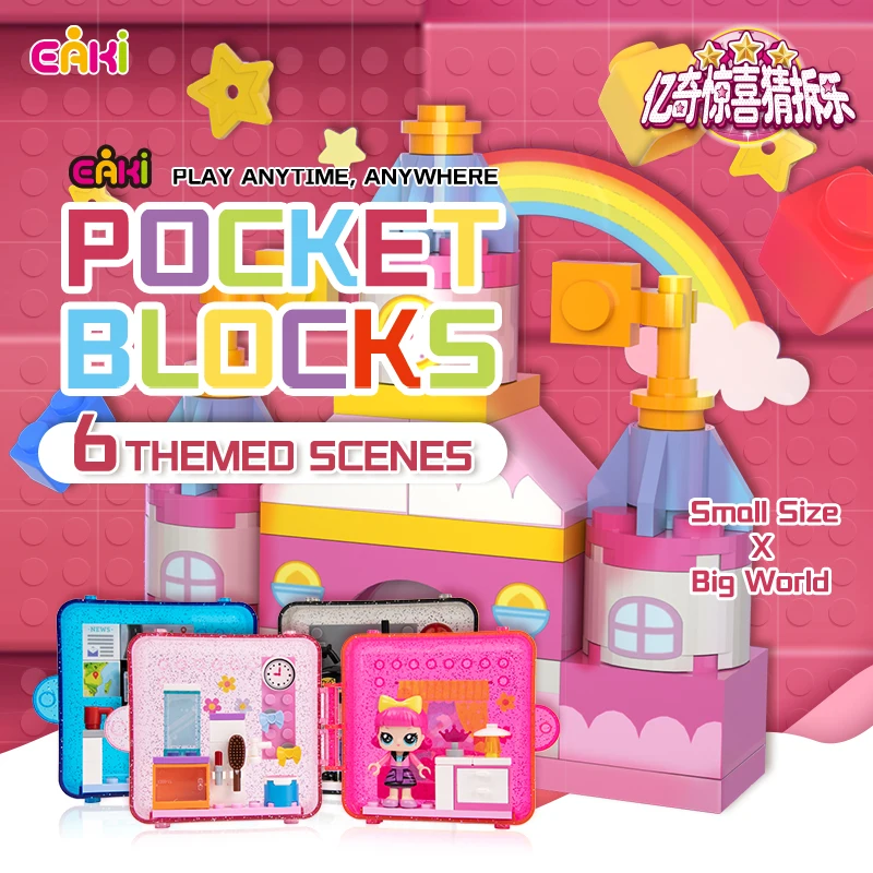 

EAKI Pocket Blocks kawaii assemble small particle toy building blocks