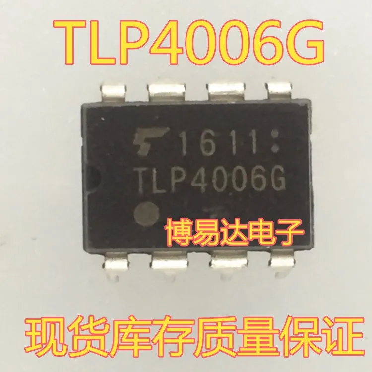 

TLP4006G DIP-8