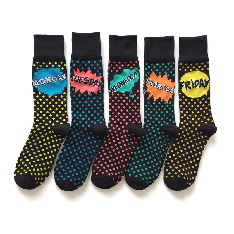 Счастливые мужские носки трендовые на 5 дней неделю хлопковые спортивные